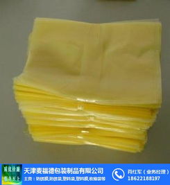 氣化性防銹袋 守護(hù)金屬制品的隱形衛(wèi)士——麥福德包裝材料廠家作為專業(yè)供貨商的角色